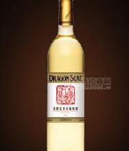龍徽干白葡萄酒