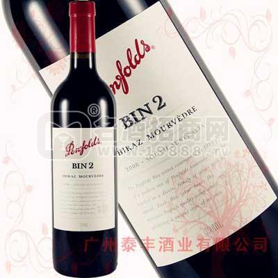 奔富2 PENFOLDS-BIN2