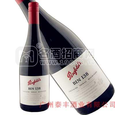 澳洲 奔富138 PENFOLDS-BIN138