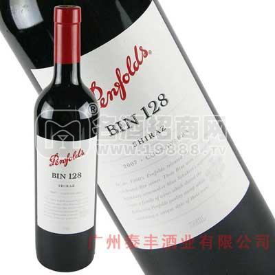 奔富128干紅葡萄酒 PENFOLDS-bin128