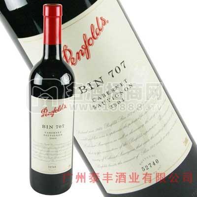 澳洲 奔富707干紅葡萄酒 PENFOLDS-bin707