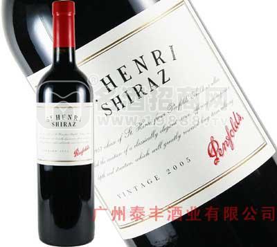 奔富圣亨利 PENFOLDS-STHENRI