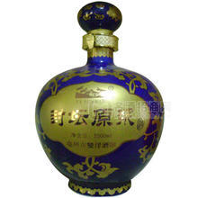 灏佸鍘熸伎