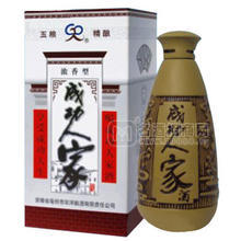 成功人家（濃香型）