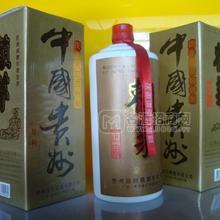 二斤裝97賴茅酒批發(fā) 97賴茅酒1000ML降價(jià)處理