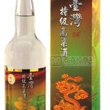 批發(fā)臺灣高粱酒 特級600ml