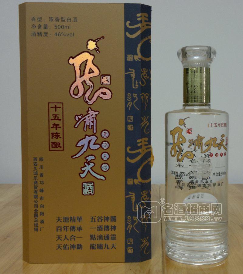 龍嘯九天白酒