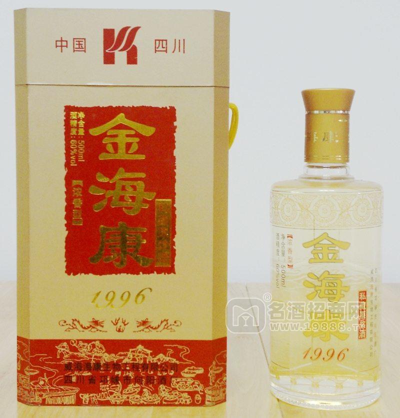 金?？邓讲卦瓨拙?></a></div><div   id=