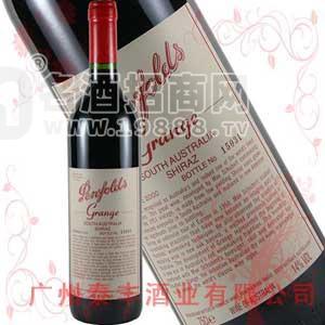 【奔富王葛蘭許】PENFOLDS-GRANGE