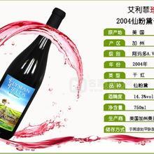 鑹惧埄鑿茬弽钘忕郴鍒椾粰绮夐粵绱呰憽钀勯厭
