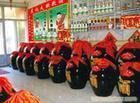 東北大秧歌散酒酒業(yè)有限公司