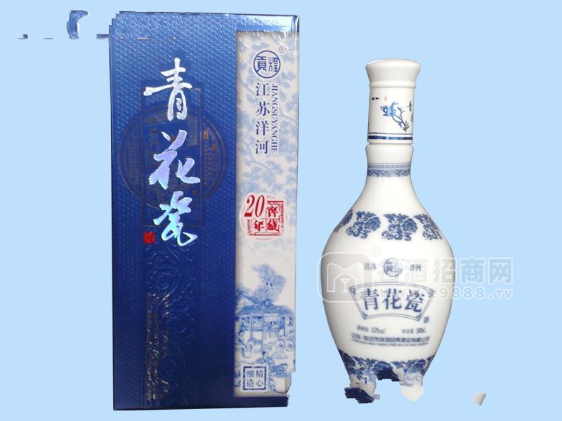 青花瓷20年窖藏