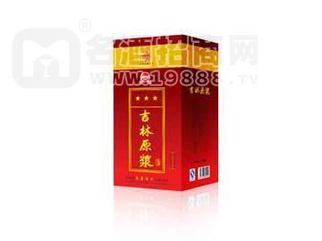 吉林原漿三星(新)