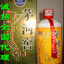 精品茅河窖