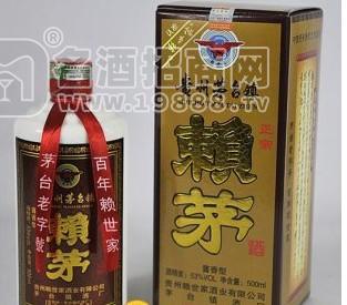 86款賴茅酒正宗賴茅酒招商