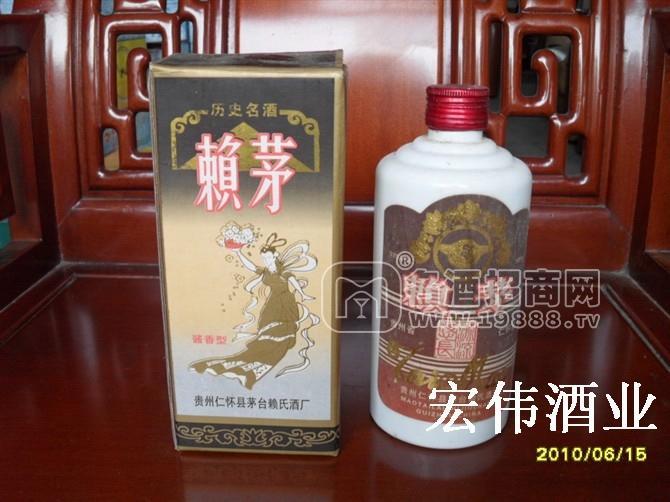 供應92年吉祥賴茅酒