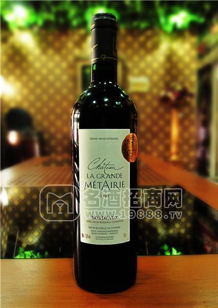 【法國美特瑞莊園干紅葡萄酒誠招代理商】