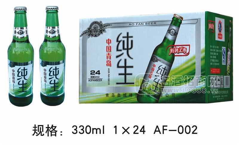 新款奧貝啤酒330毫升招遼寧沈陽 鐵嶺 撫順 朝陽 葫蘆島 鞍山 遼陽 本溪 丹東 大連 營口 錦州地區(qū)代理