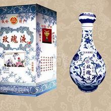 五年窖藏