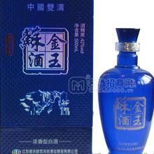 金蘇王酒 藍(lán)