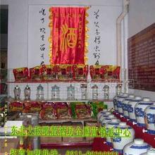 純糧固釀酒|德州散酒加盟店|德州哪里有散酒廠家|德州最便宜的散白酒供應(yīng)商