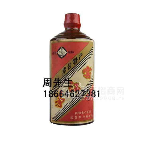 86茅江窖,86年茅江窖,86茅江窖價(jià)格