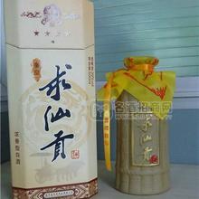 4星級(jí)秦皇求仙貢酒