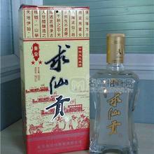 2**秦皇求仙貢酒