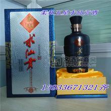 柔和5星級秦皇求仙貢酒
