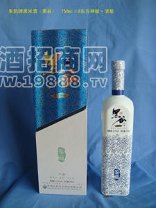 黑米酒黑谷酒