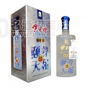 52°伊力特營養(yǎng)型 頤養(yǎng)天和500ml