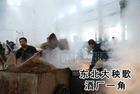優(yōu)質(zhì)白酒廠家;名牌白酒廠家;東北名牌白酒廠家;白酒廠;四川白酒廠;東北白酒廠