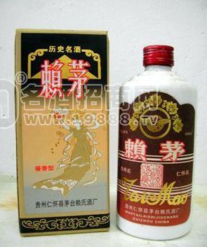 供應(yīng)賴茅酒(吉祥)價格