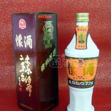 貴州正宗懷酒95年懷酒批發(fā)