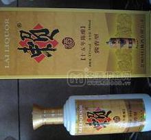 供應賴酒十五年陳釀價格