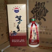 供應(yīng)貴州正宗茅鄉(xiāng)酒