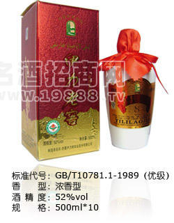 深圳駿茗文化發(fā)展有限公司