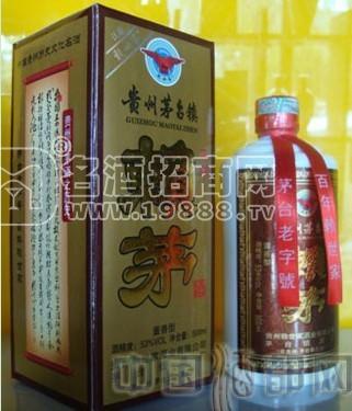 批發(fā)正宗賴世家86賴茅酒（新包裝）廠家