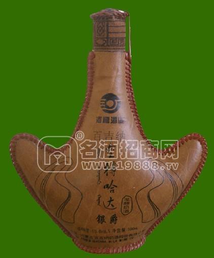 金樽哈達(dá)銀爵奶酒
