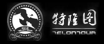孫偉(個(gè)體經(jīng)營)