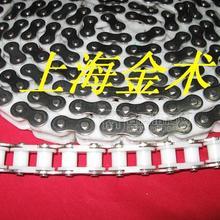 08A塑料滾子鏈條塑料鏈條
