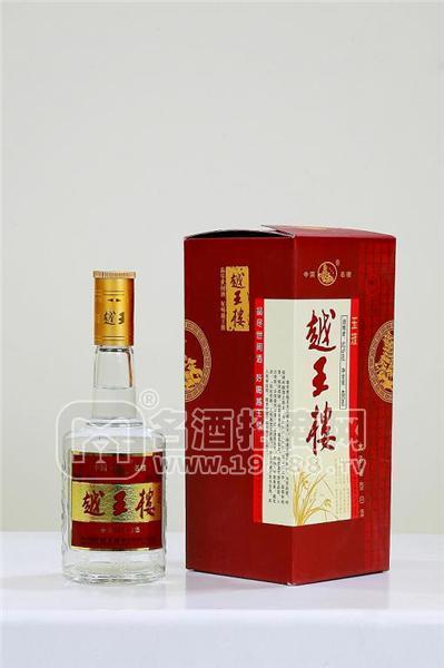 越王樓--玉液酒