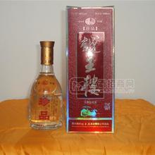 越王樓--珍品酒