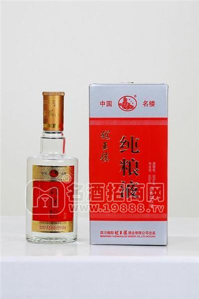 四川綿陽(yáng)越王樓酒業(yè)有限公司