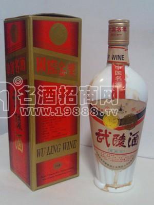 93年武陵酒(紅盒)