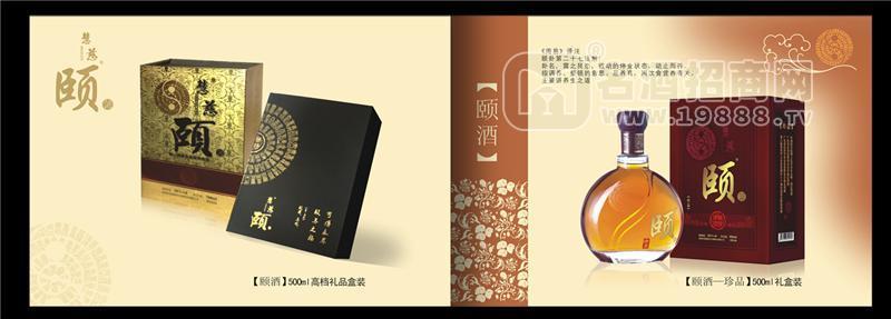 江西書(shū)紅貿(mào)易有限公司