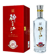 醉之源