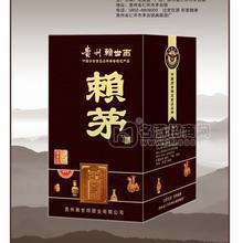 二十五年窖藏