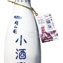 頤和園小酒壺