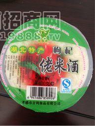 400g枸杞佬米酒 條碼6941686858926